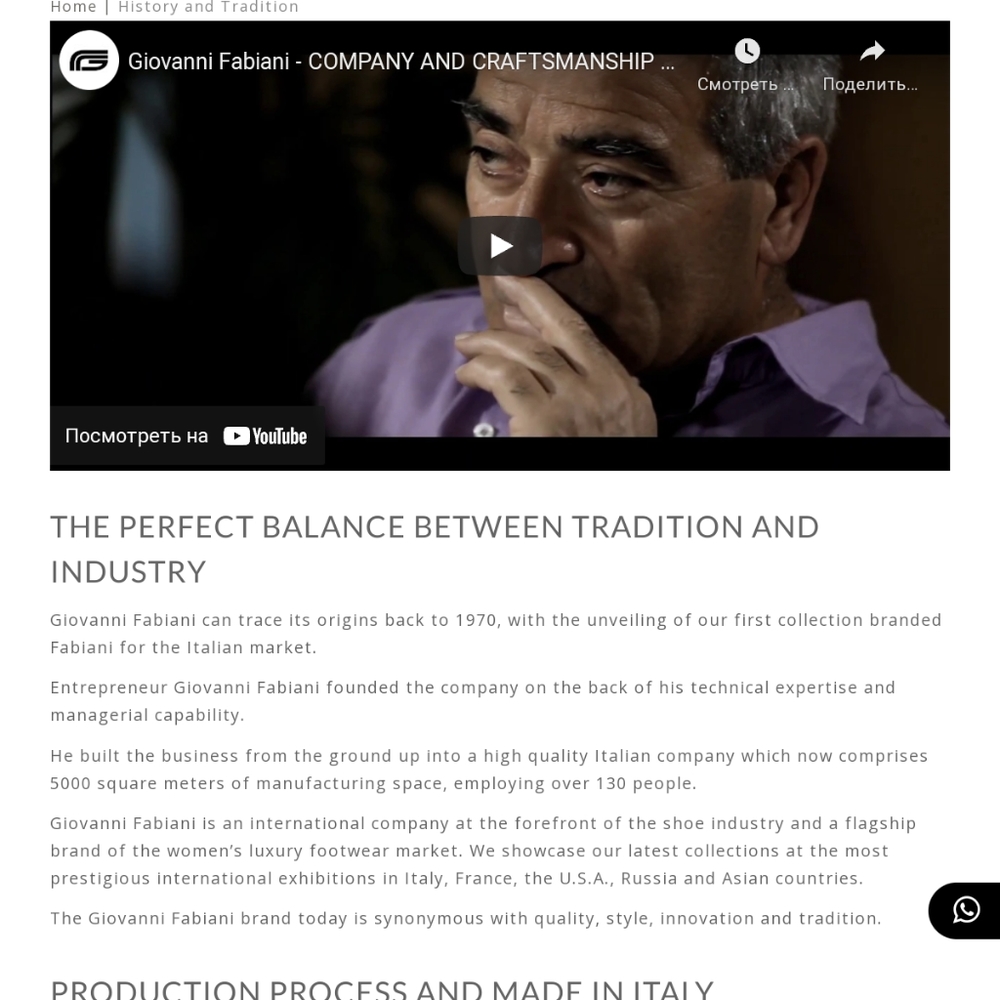 Luxury Italian brand - Fabiani / Genuine Leather, Black Boots ✳️✳️✳️ - Picture 2 of 16